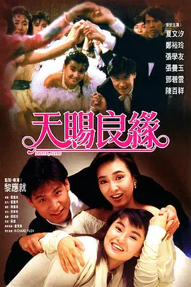 国内自产一区c区