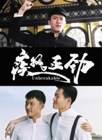 宝贝真乖肉h餐桌